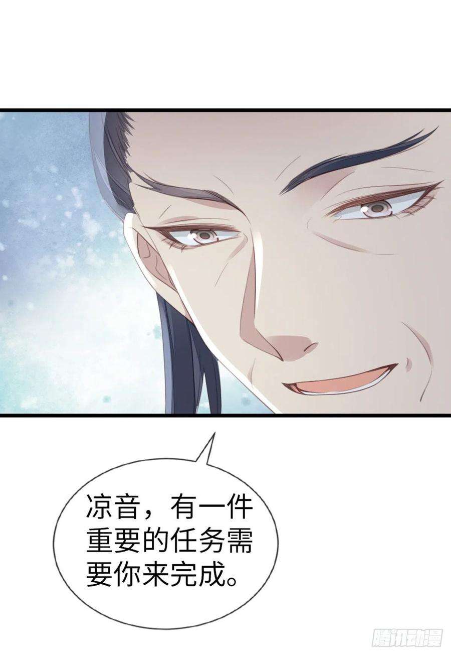 快穿之顶级反派要洗白109话 不可言说的梦