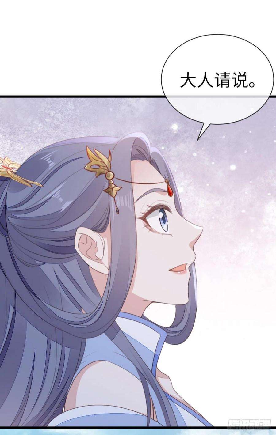 快穿之顶级反派要洗白109话 不可言说的梦