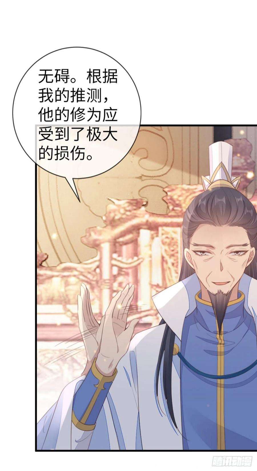 快穿之顶级反派要洗白109话 不可言说的梦