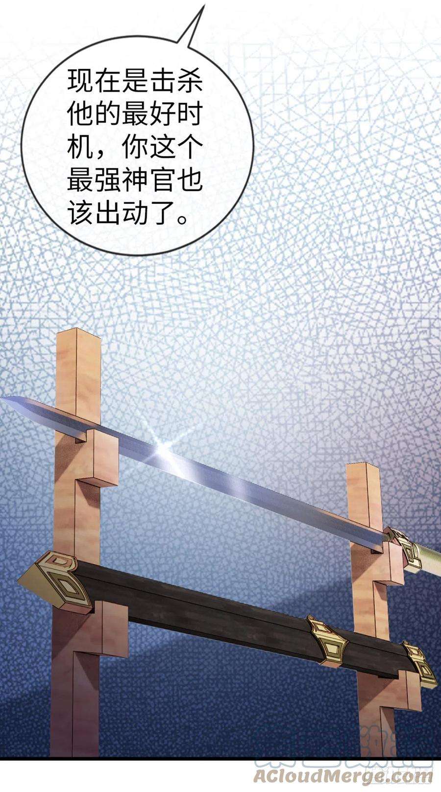 快穿之顶级反派要洗白109话 不可言说的梦