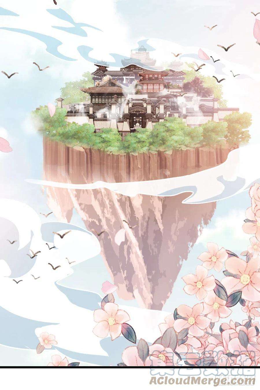 快穿之顶级反派要洗白109话 不可言说的梦