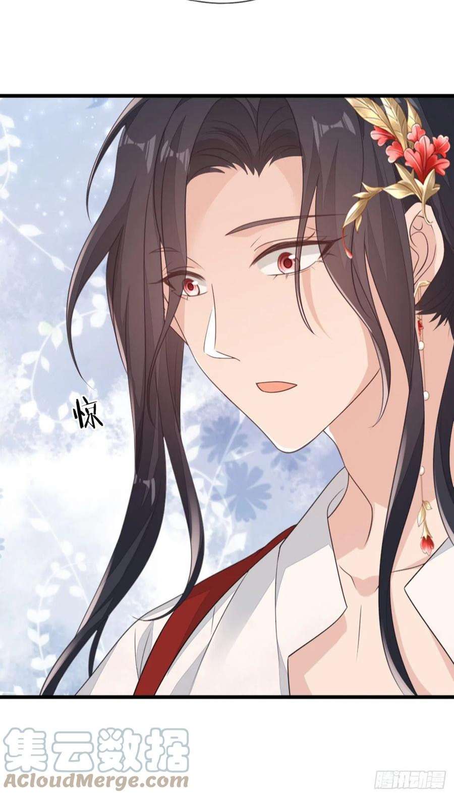快穿之顶级反派要洗白110话 争风吃醋