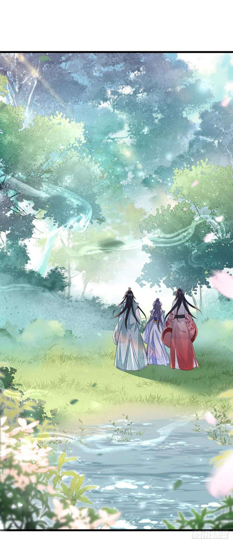 快穿之顶级反派要洗白110话 争风吃醋