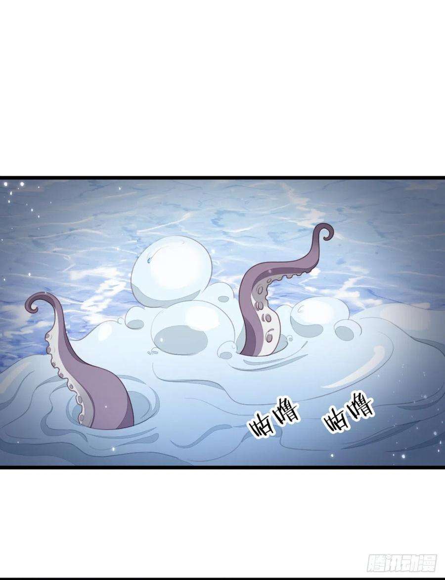 快穿之顶级反派要洗白111话 化险为夷