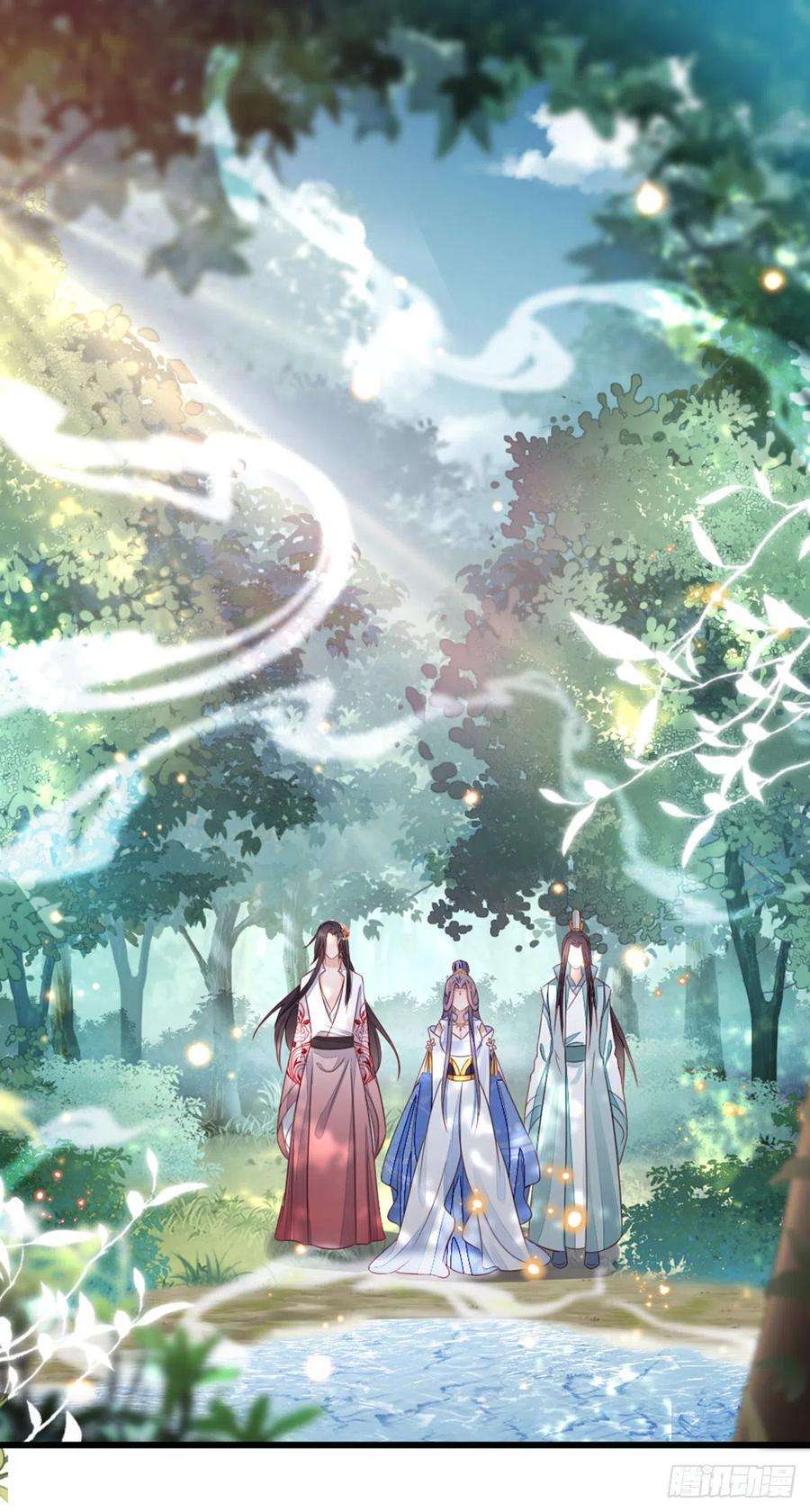 快穿之顶级反派要洗白111话 化险为夷