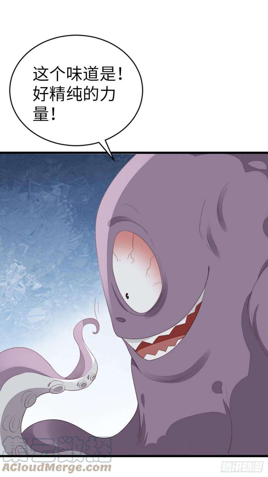 快穿之顶级反派要洗白111话 化险为夷