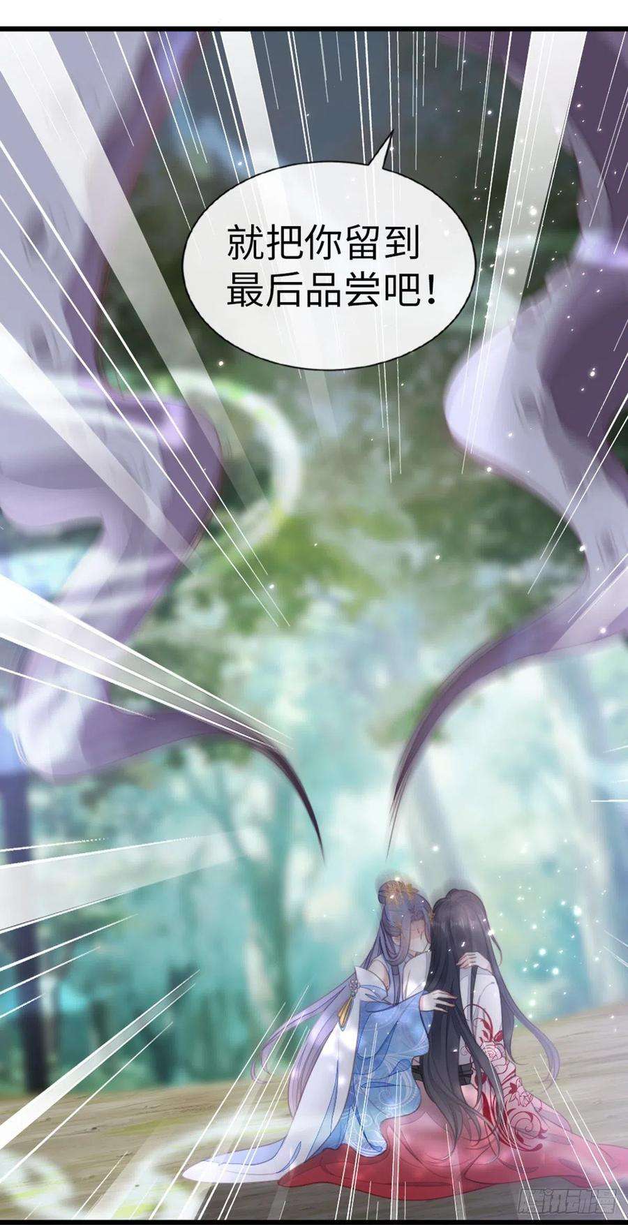 快穿之顶级反派要洗白111话 化险为夷