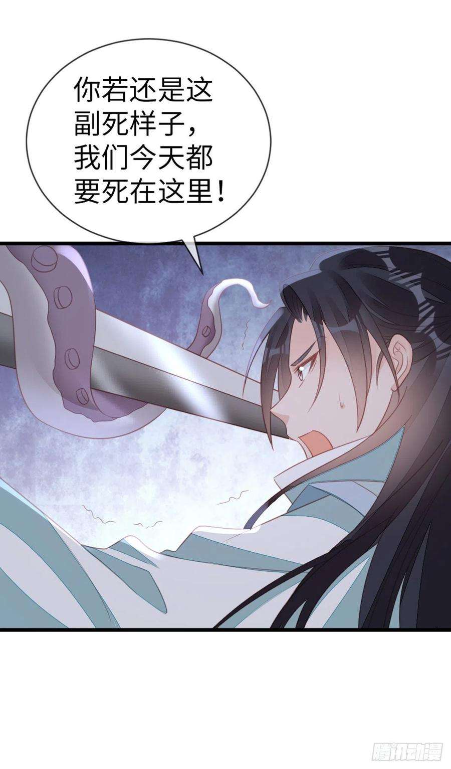 快穿之顶级反派要洗白111话 化险为夷
