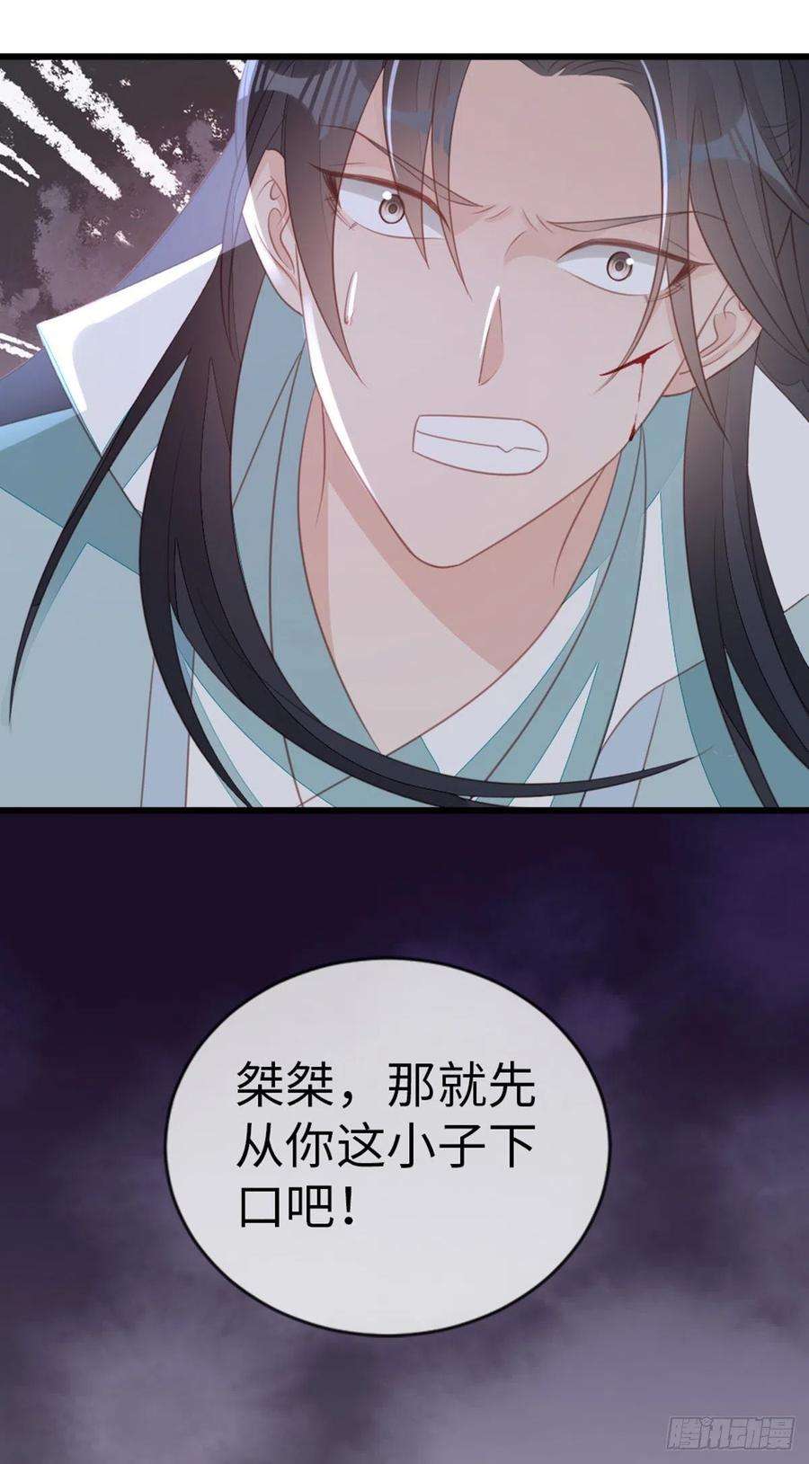 快穿之顶级反派要洗白111话 化险为夷