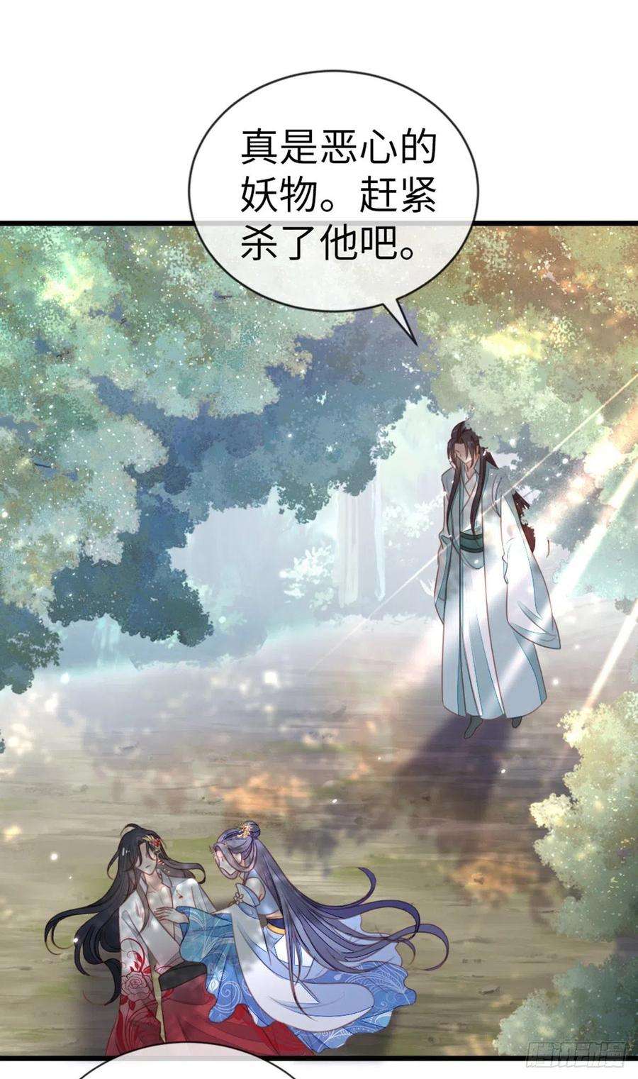 快穿之顶级反派要洗白111话 化险为夷
