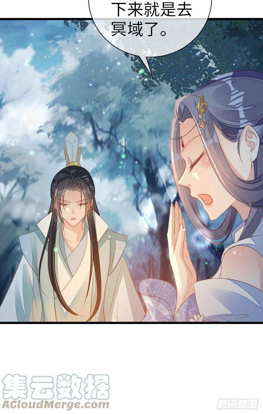 快穿之顶级反派要洗白111话 化险为夷