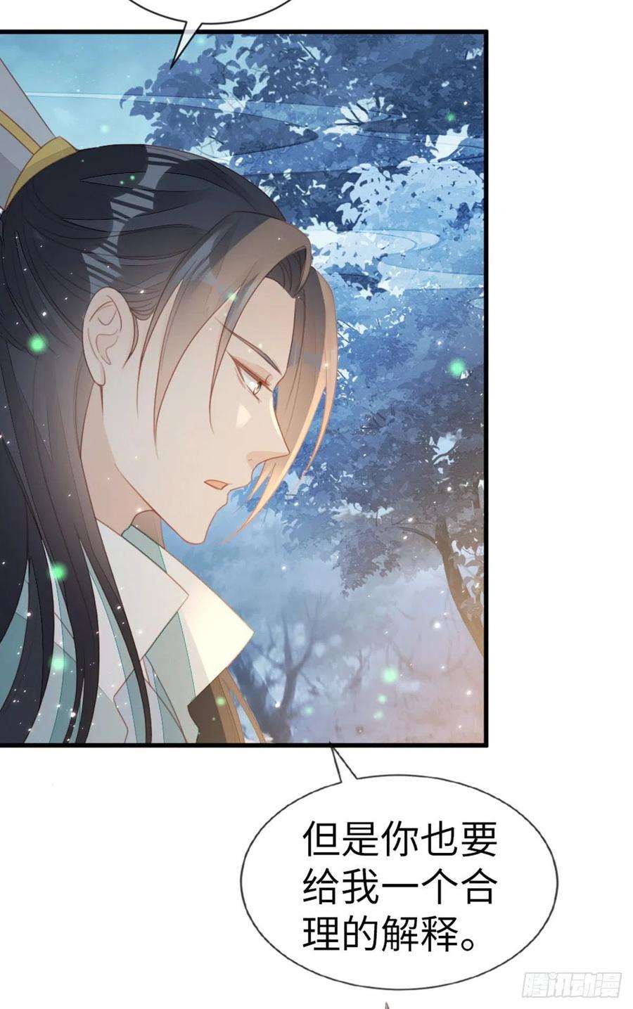 快穿之顶级反派要洗白111话 化险为夷