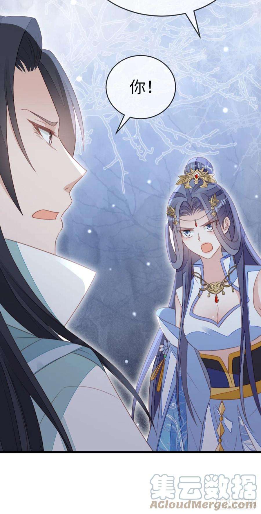 快穿之顶级反派要洗白112话 抱着睡…？