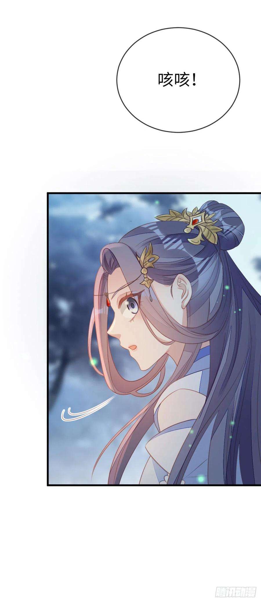 快穿之顶级反派要洗白112话 抱着睡…？