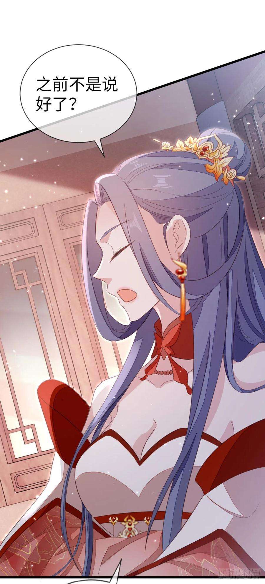 快穿之顶级反派要洗白114话 我们私奔吧！