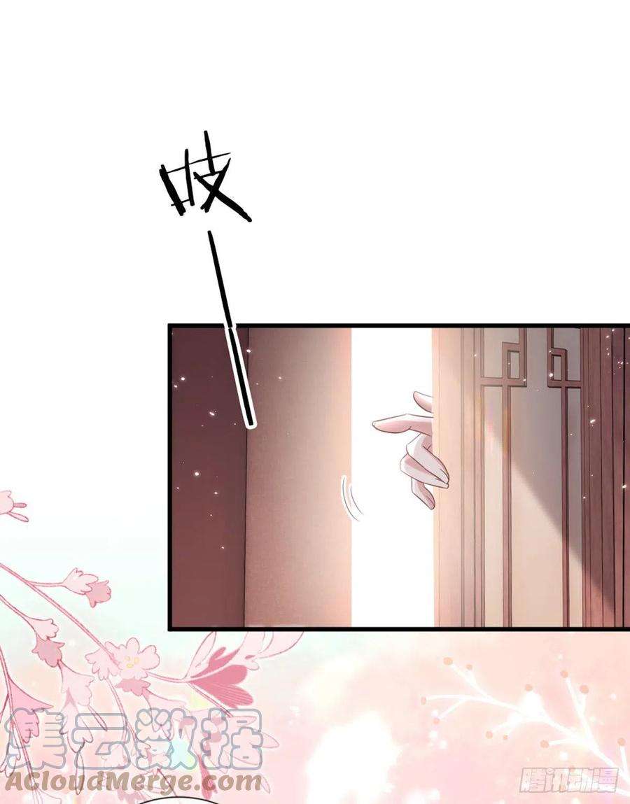 快穿之顶级反派要洗白114话 我们私奔吧！