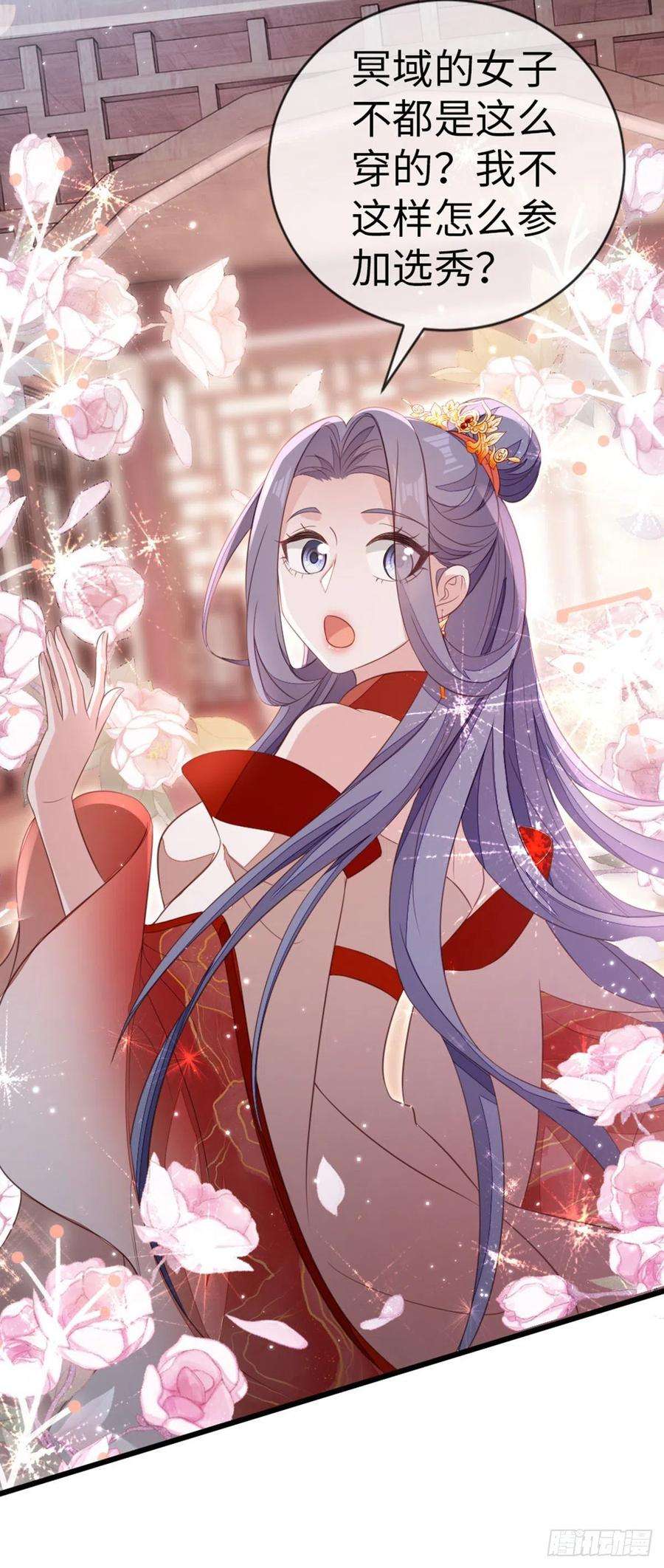 快穿之顶级反派要洗白114话 我们私奔吧！