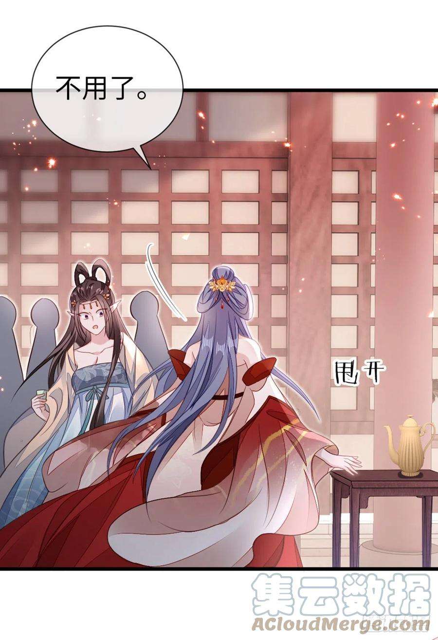 快穿之顶级反派要洗白115话 本尊女人