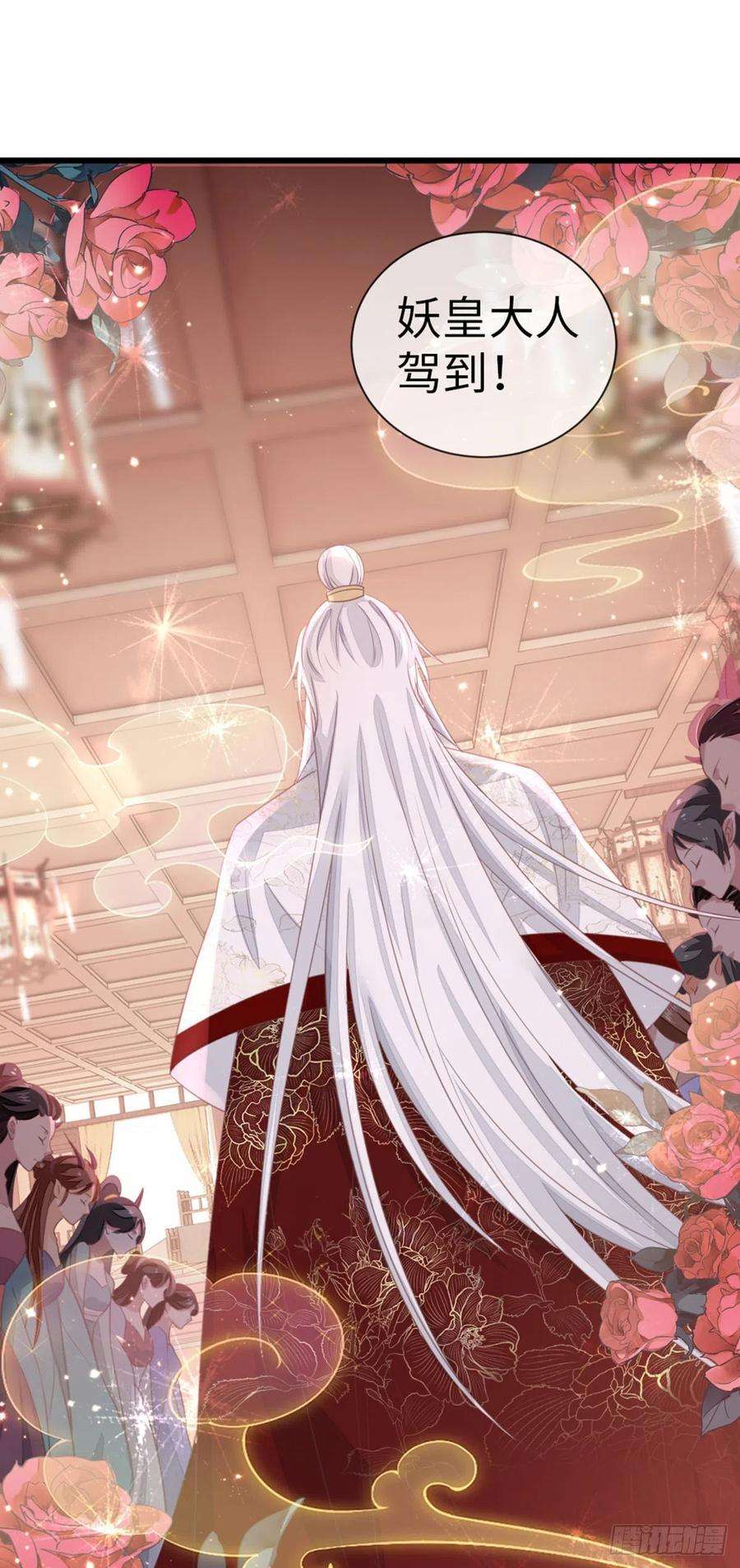 快穿之顶级反派要洗白115话 本尊女人