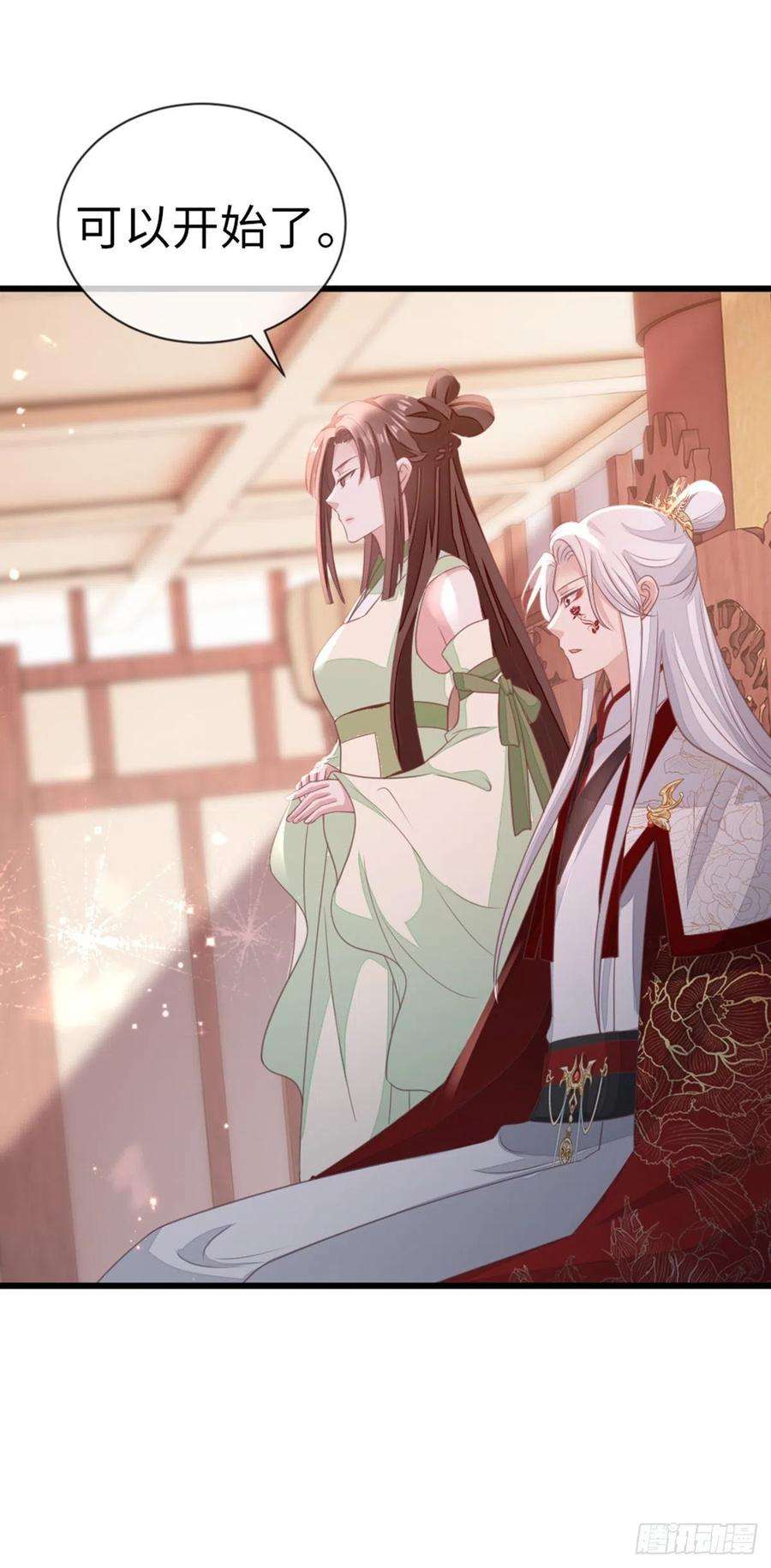 快穿之顶级反派要洗白115话 本尊女人