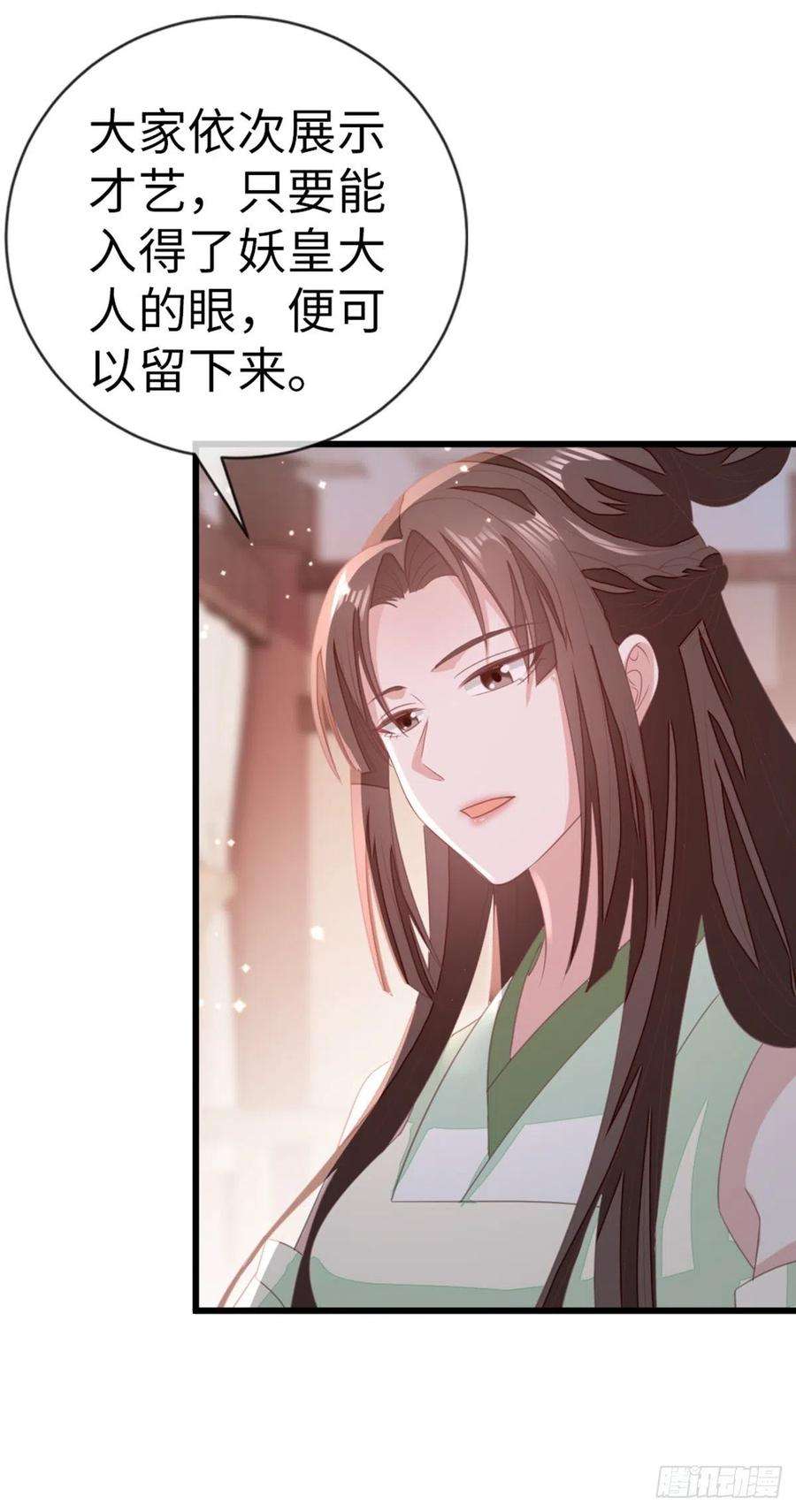 快穿之顶级反派要洗白115话 本尊女人