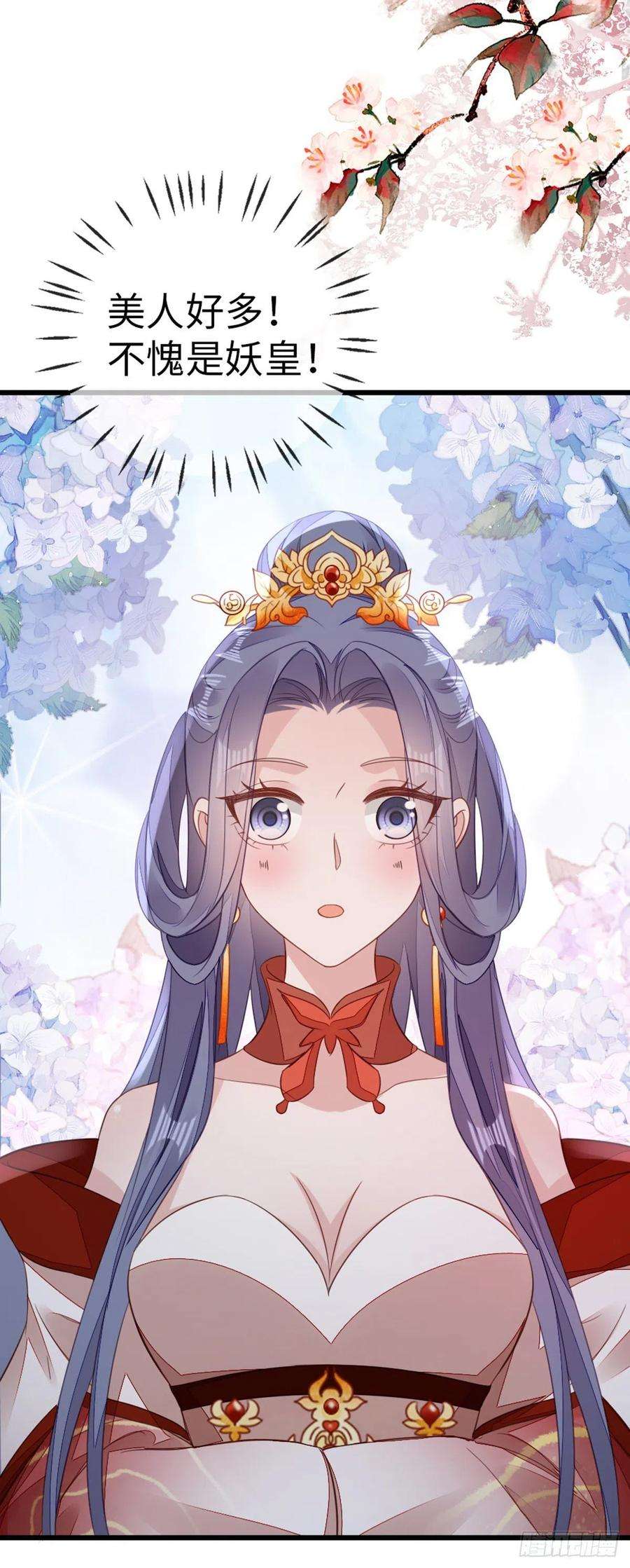 快穿之顶级反派要洗白115话 本尊女人