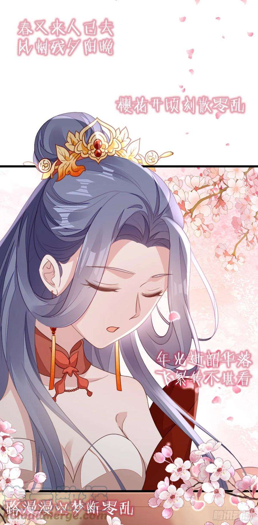 快穿之顶级反派要洗白115话 本尊女人