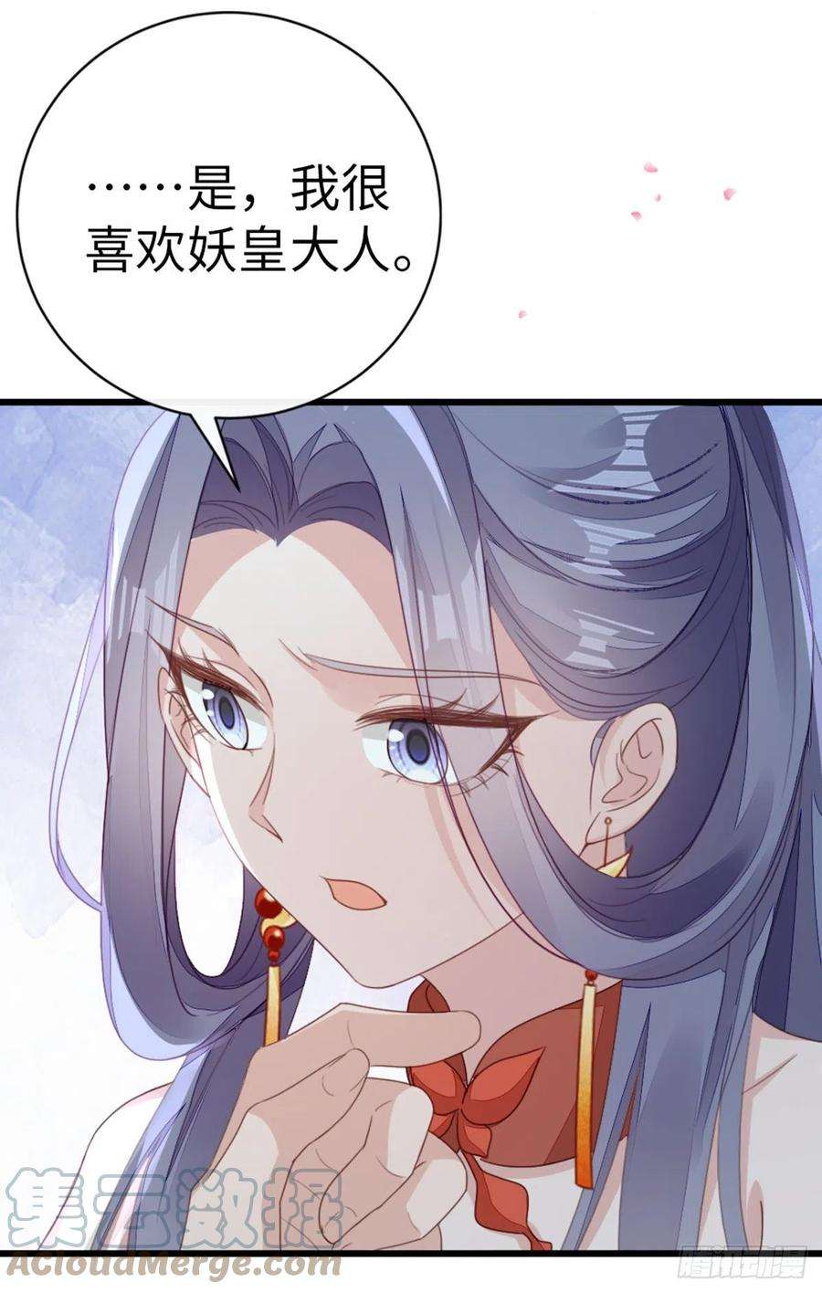 快穿之顶级反派要洗白115话 本尊女人