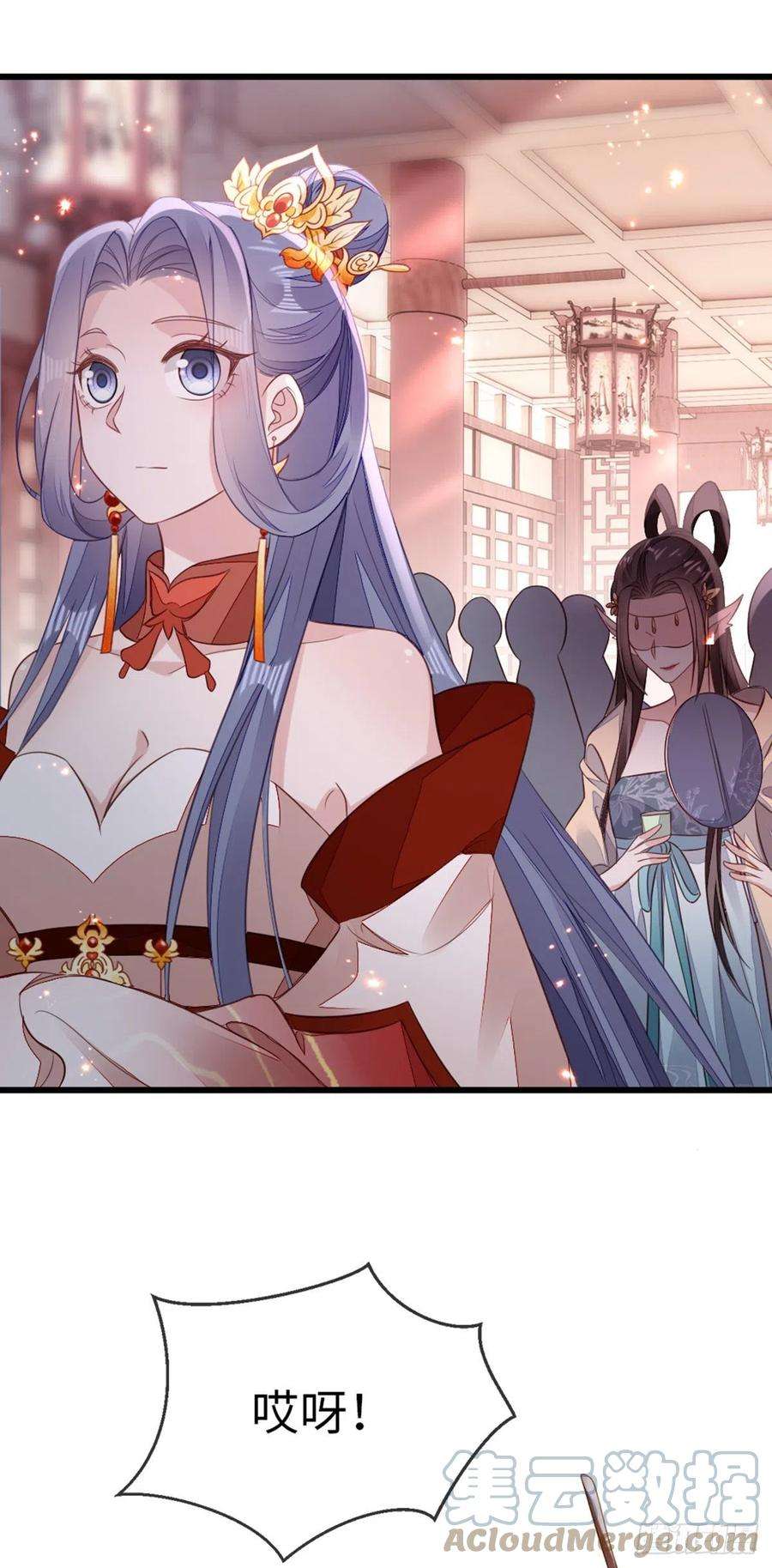 快穿之顶级反派要洗白115话 本尊女人