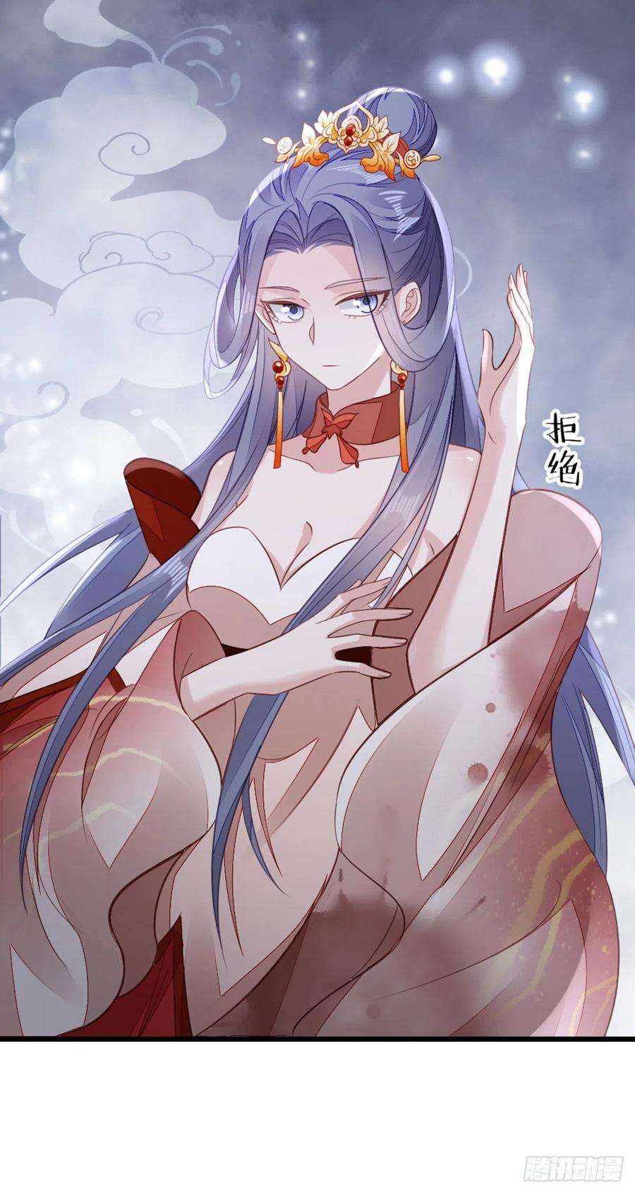 快穿之顶级反派要洗白115话 本尊女人