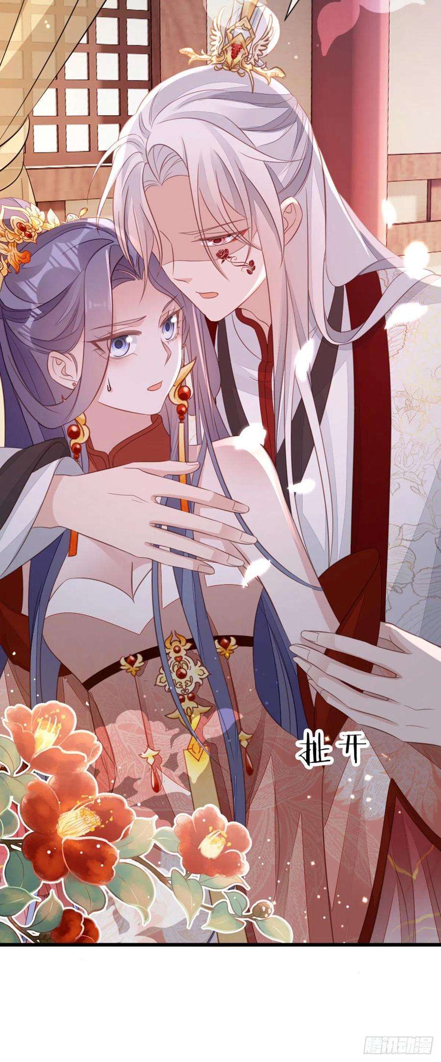 快穿之顶级反派要洗白116话 入宫