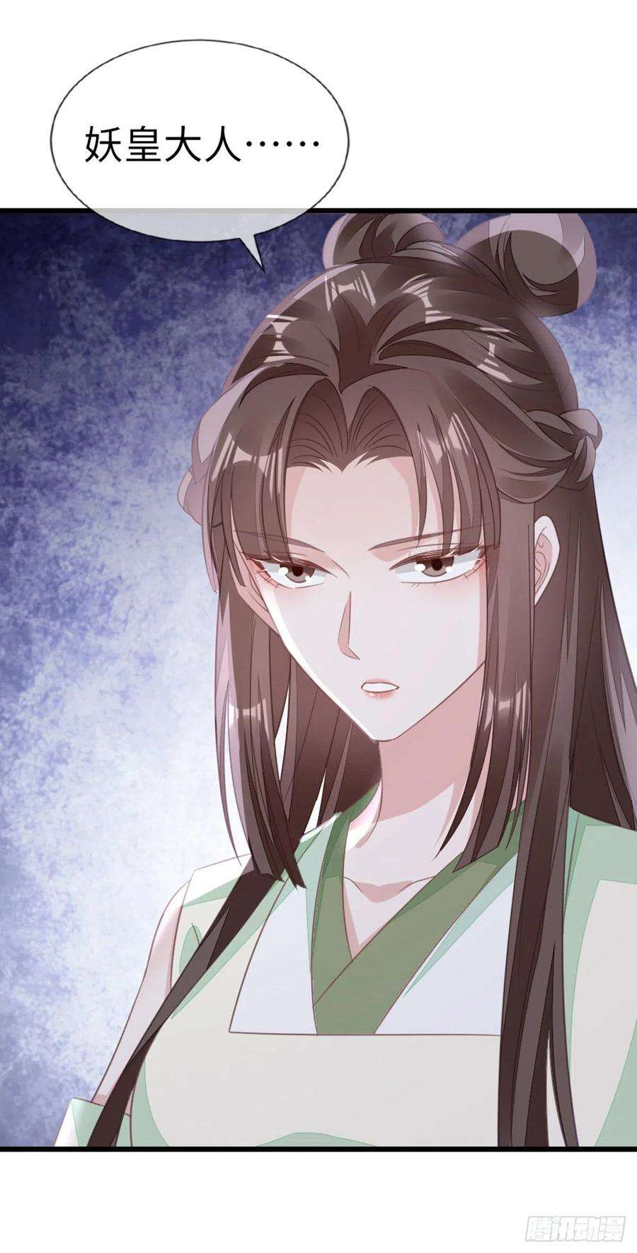 快穿之顶级反派要洗白117话 嫉妒