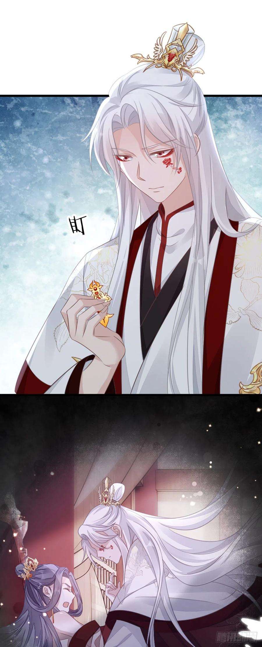 快穿之顶级反派要洗白117话 嫉妒