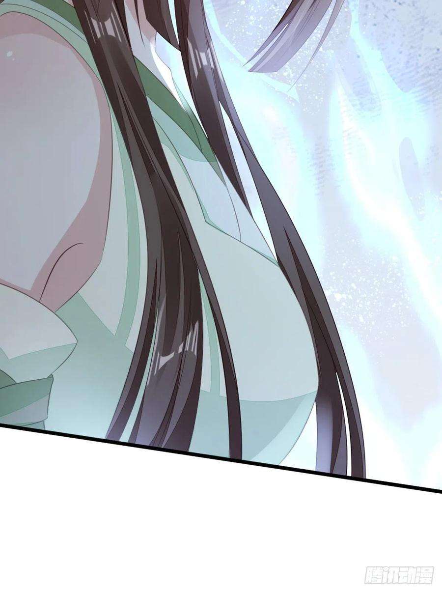 快穿之顶级反派要洗白117话 嫉妒