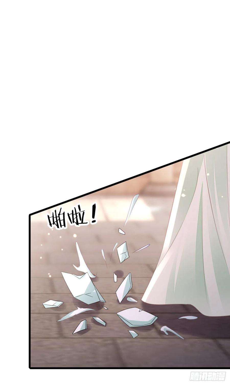 快穿之顶级反派要洗白117话 嫉妒