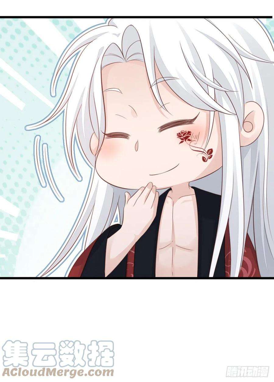 快穿之顶级反派要洗白118话 我演我自己