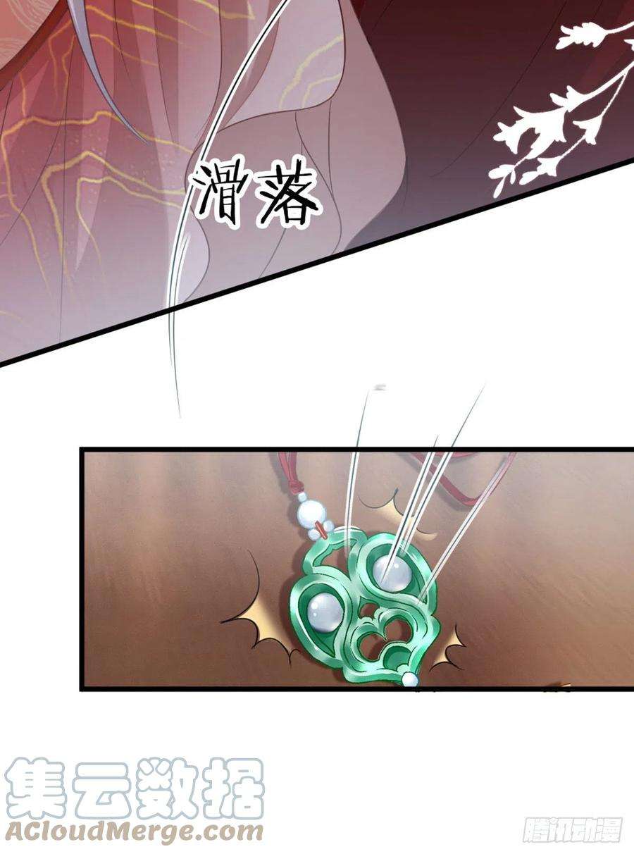快穿之顶级反派要洗白118话 我演我自己
