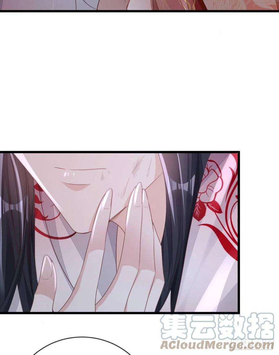 快穿之顶级反派要洗白119话 蠢女人！