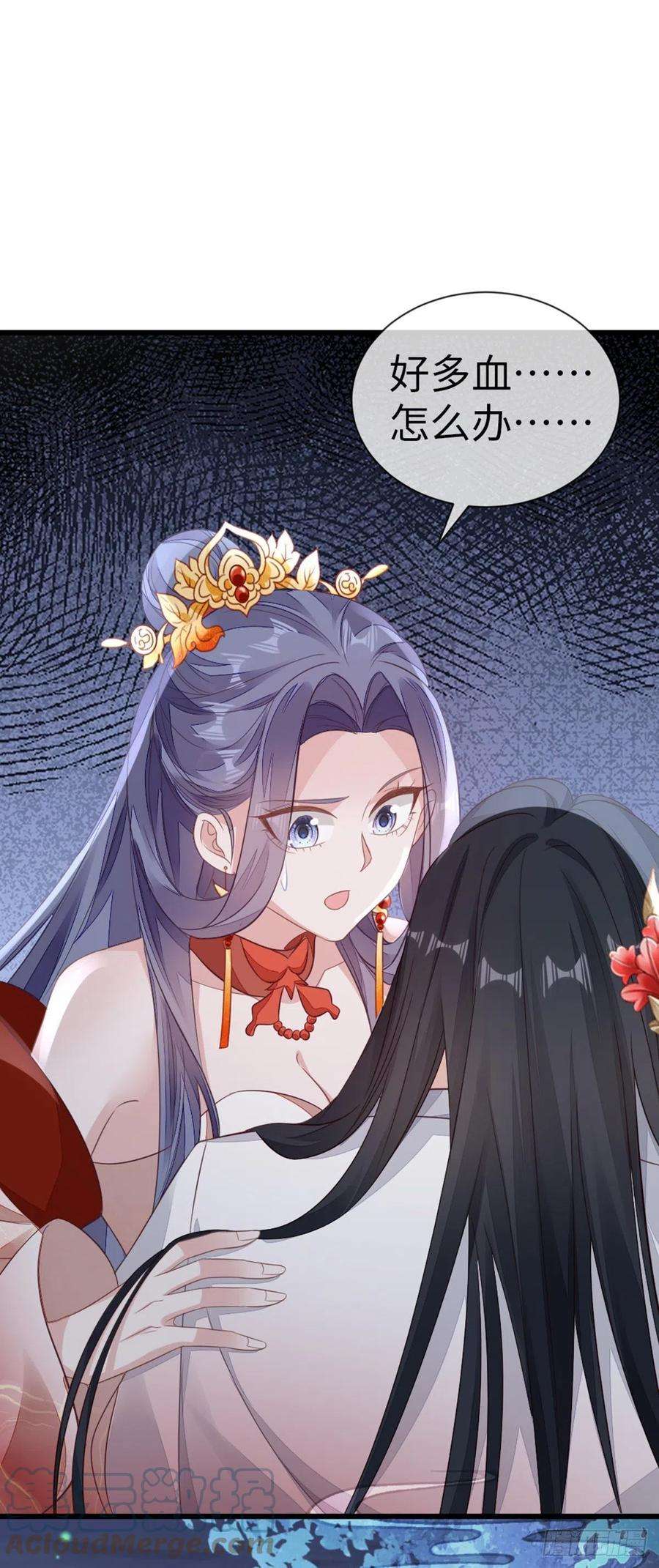 快穿之顶级反派要洗白119话 蠢女人！