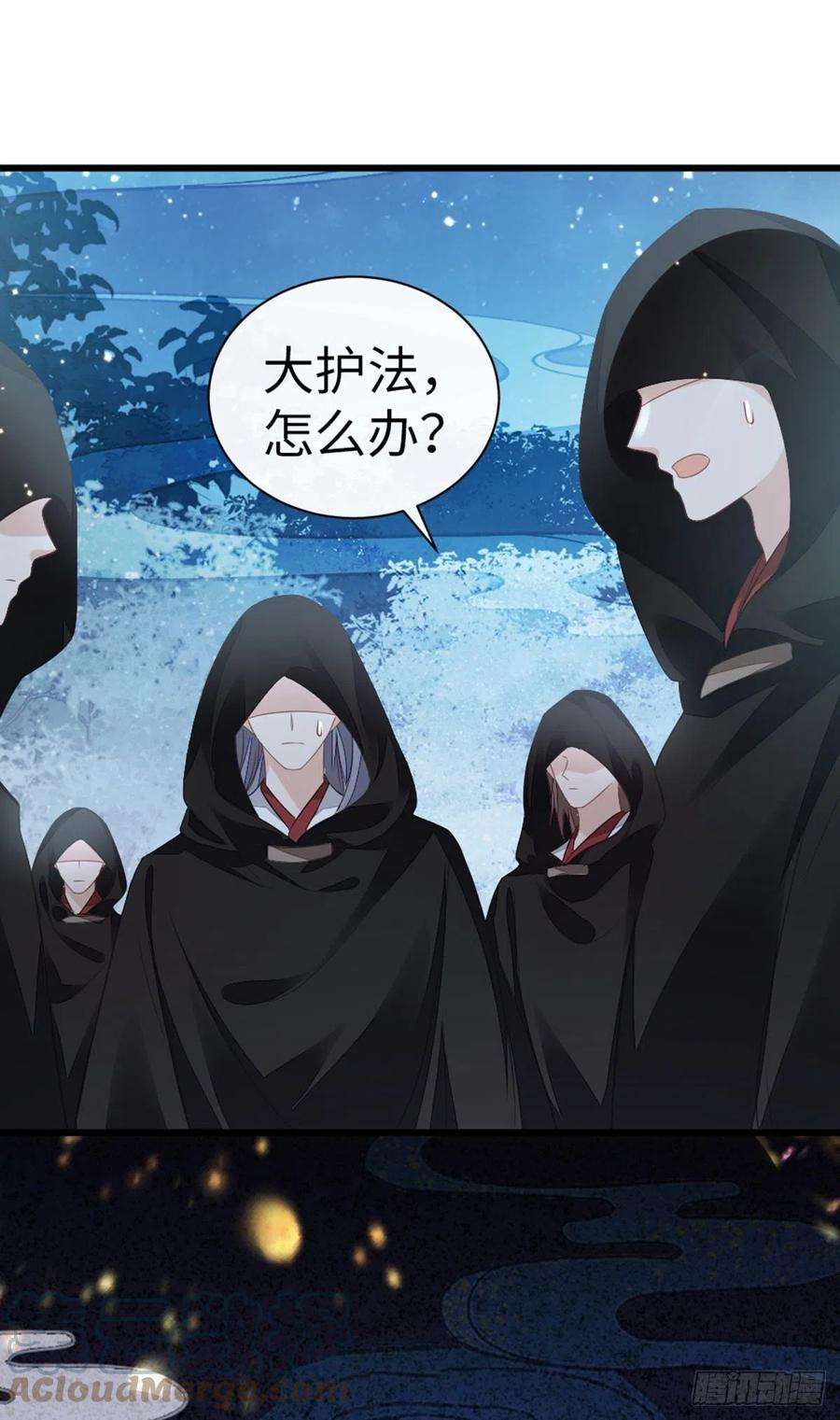 快穿之顶级反派要洗白119话 蠢女人！