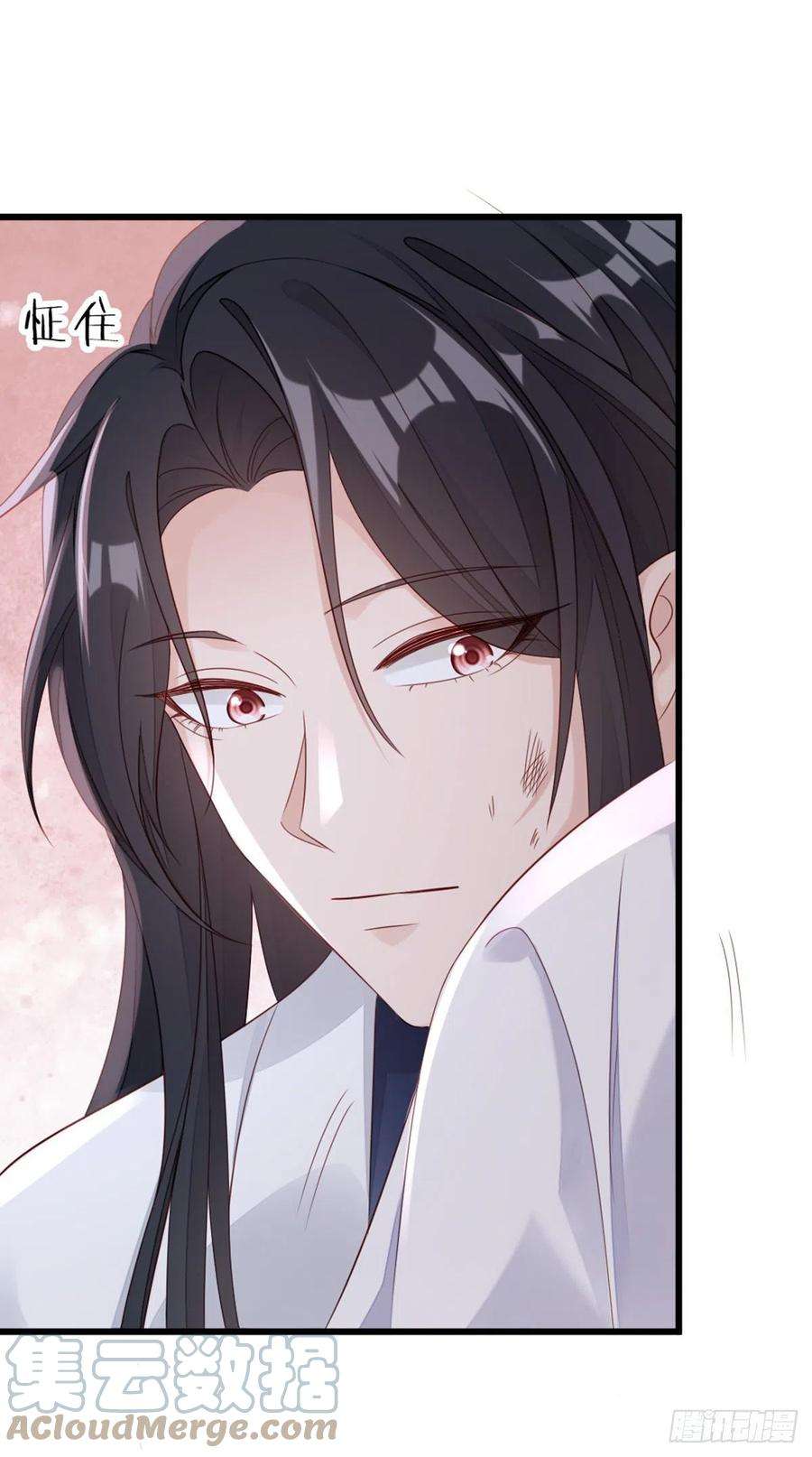 快穿之顶级反派要洗白120话 心之所向