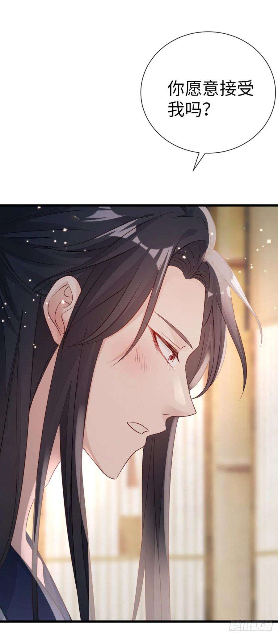 快穿之顶级反派要洗白120话 心之所向