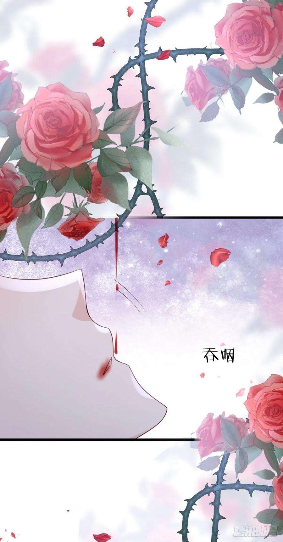 快穿之顶级反派要洗白120话 心之所向