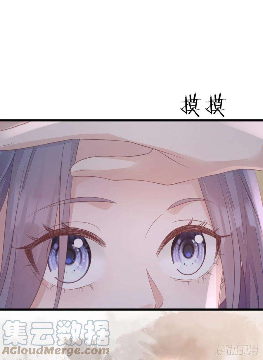 快穿之顶级反派要洗白120话 心之所向