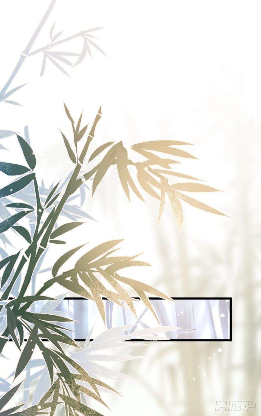 快穿之顶级反派要洗白121话 斩断情缘