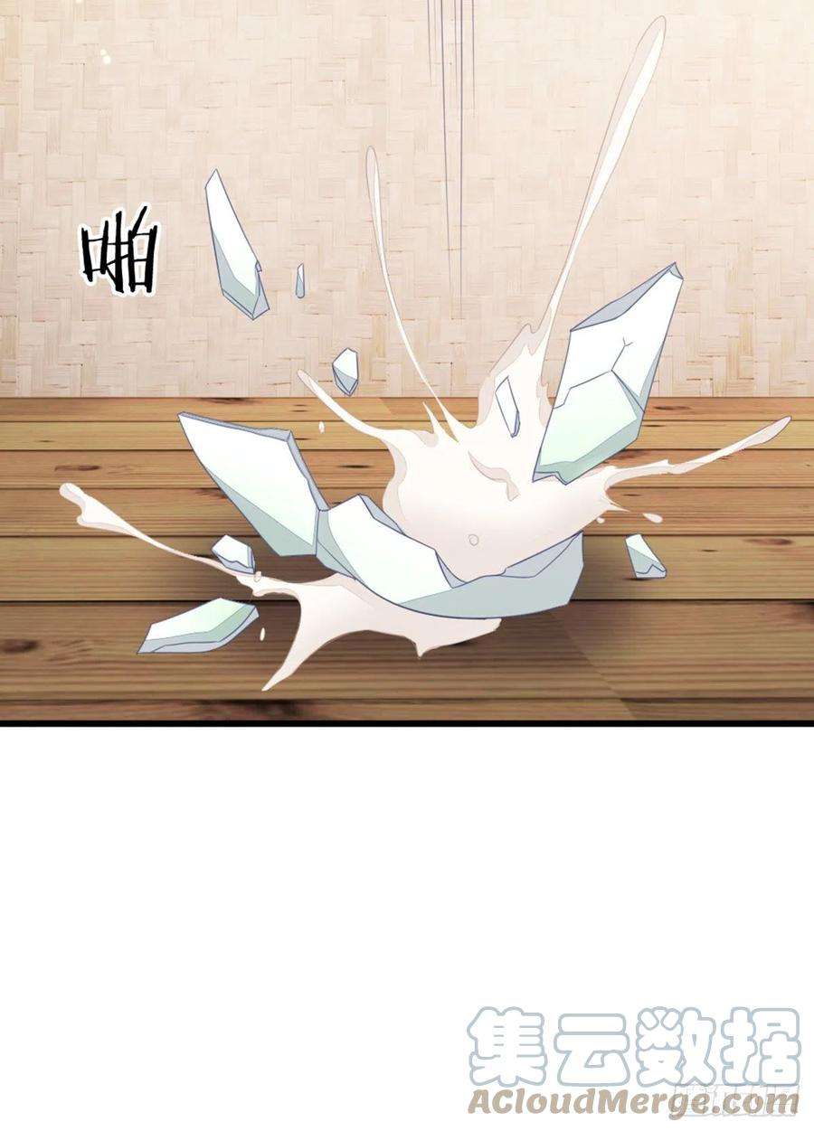 快穿之顶级反派要洗白121话 斩断情缘