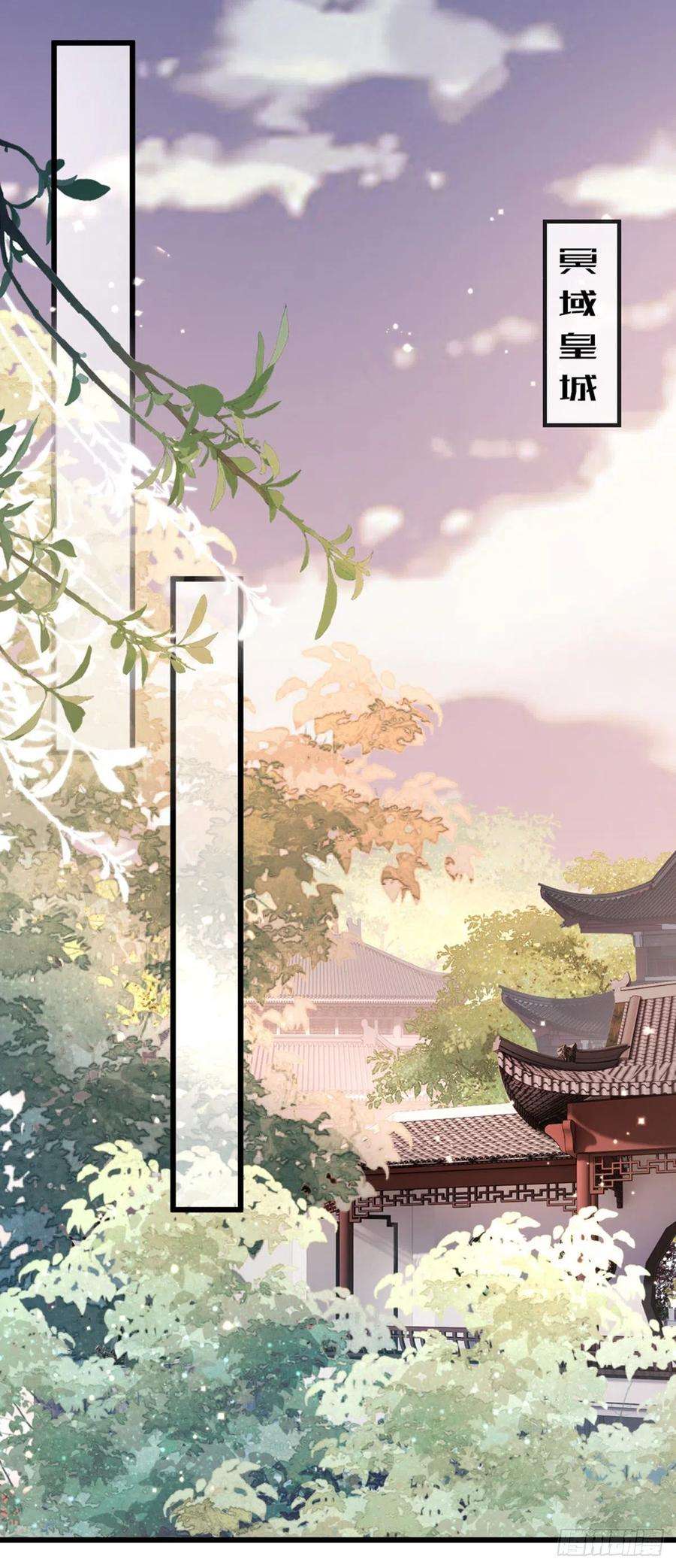快穿之顶级反派要洗白121话 斩断情缘