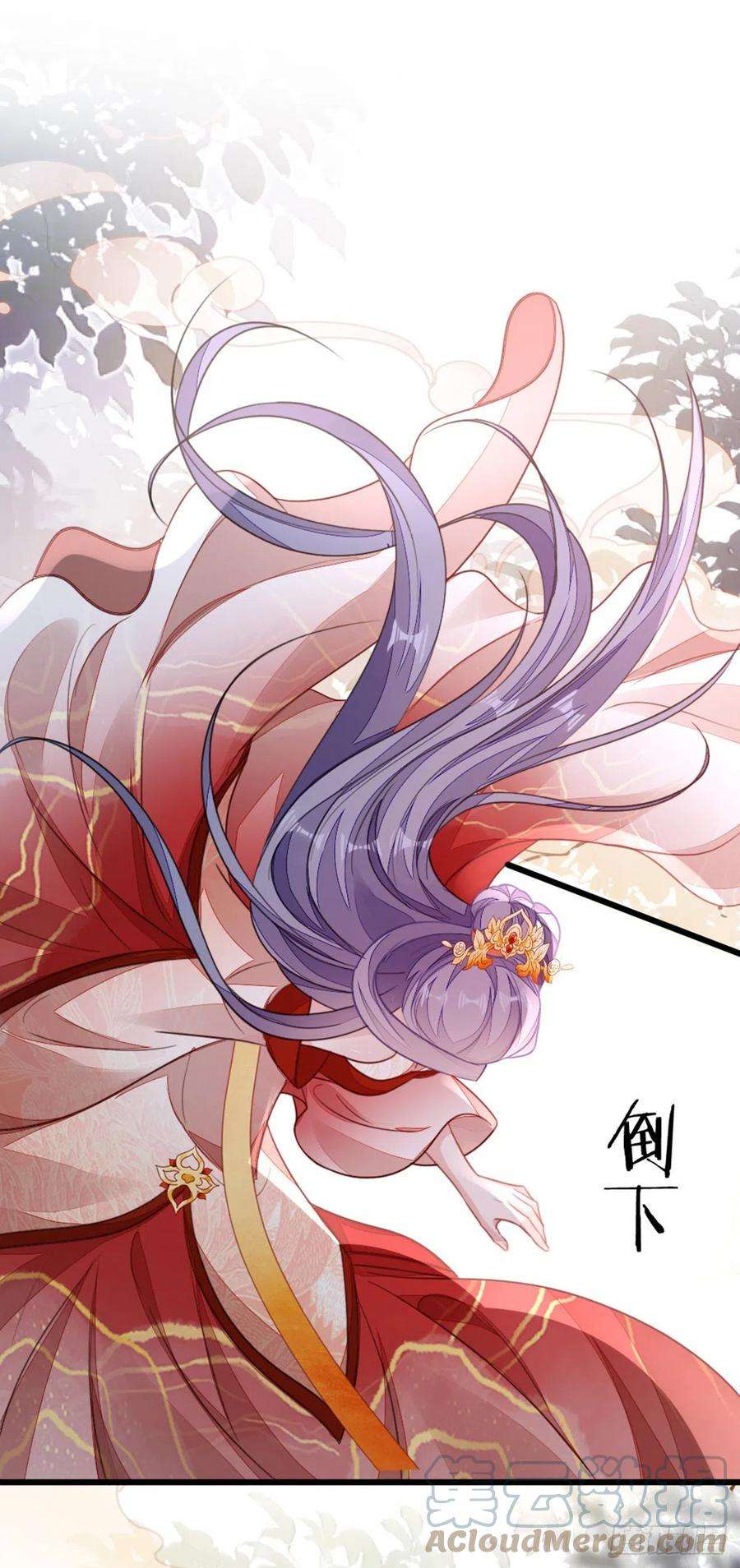 快穿之顶级反派要洗白121话 斩断情缘