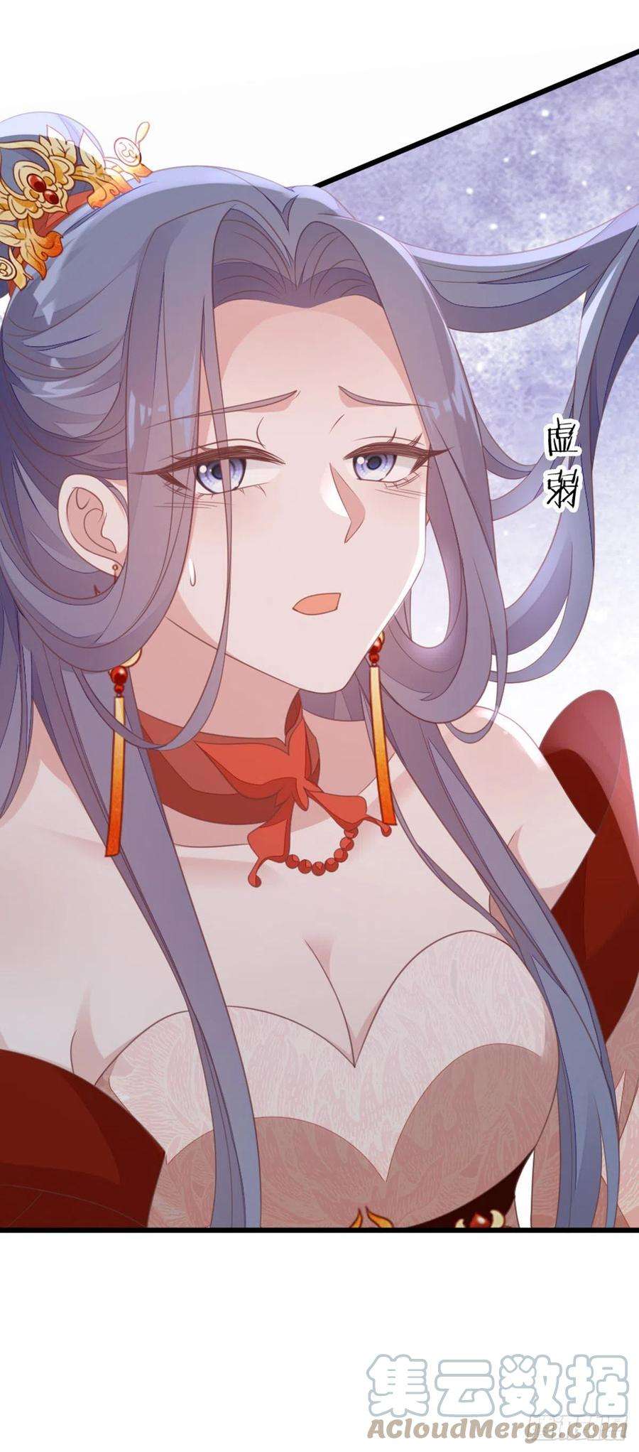 快穿之顶级反派要洗白122话 借刀杀人