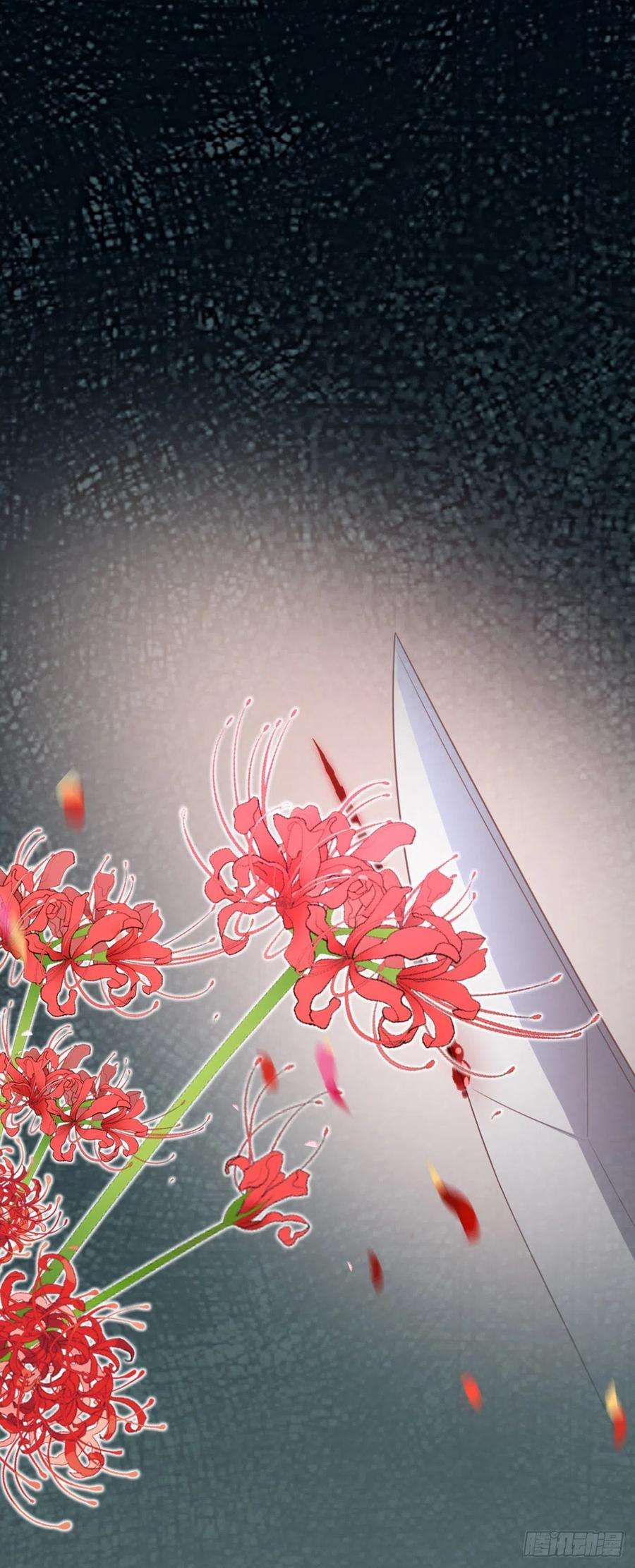 快穿之顶级反派要洗白122话 借刀杀人
